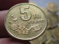 2000年5角硬币值多少钱 2000年5角硬币单枚价格