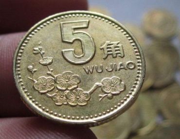 2000年5角硬币值多少钱 2000年5角硬币单枚价格