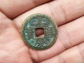 嘉慶通寶長(zhǎng)慶版市場(chǎng)價(jià)格   嘉慶通寶長(zhǎng)慶版發(fā)行背景