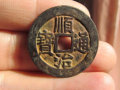 順治通寶的價(jià)格   順治通寶圖片介紹