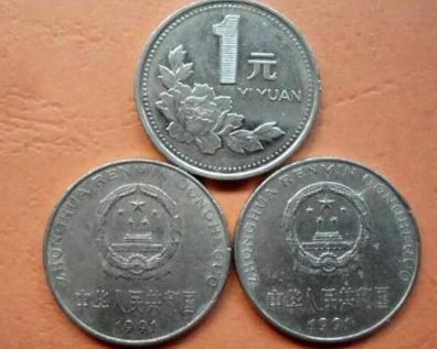 1992年1元硬币值多少钱 1992年1元硬币值得收藏吗