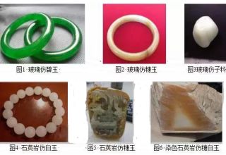 和田玉造假 和田玉常见的三大造假现象