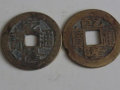 古幣乾隆通寶值多少錢   古幣乾隆通寶市場價(jià)格