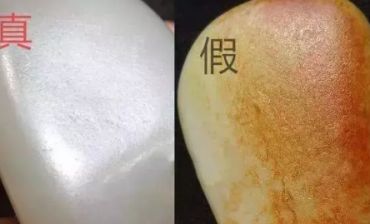 和田玉假货 常见的五大和田玉假货