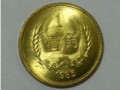 83年一角硬币价格 83年一角硬币一枚多少钱