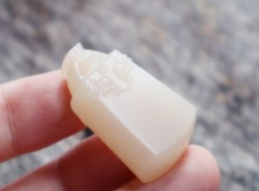 和田玉藕粉好吗 和田玉藕粉值钱吗