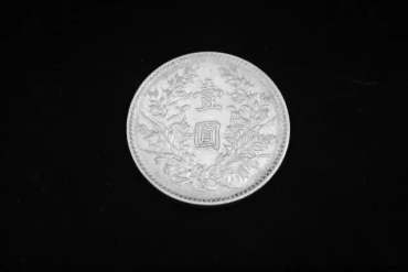 一元袁大头硬币值多少钱 一元袁大头值多少钱 一元袁大头硬币值多少钱 一元袁大头值多少钱