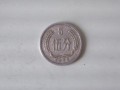 1982年五分硬币值多少钱 1982年五分硬币值钱吗