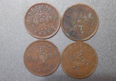 大清铜币的价格是多少   大清铜币投资分析