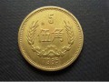 1985五角硬币值多少钱 1985年长城五角硬币价格