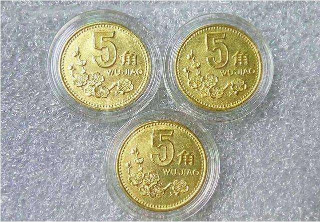 2000年梅花5角币价值多少钱一枚 2000年梅花5角币图片及价格表