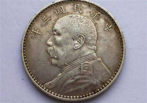 袁大頭和孫小頭銀元那個(gè)值錢？  袁大頭和孫小頭銀元價(jià)值