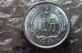 83年2分硬币价格 83年2分硬币值多少钱单枚