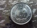 83年2分硬币价格 83年2分硬币值多少钱单枚