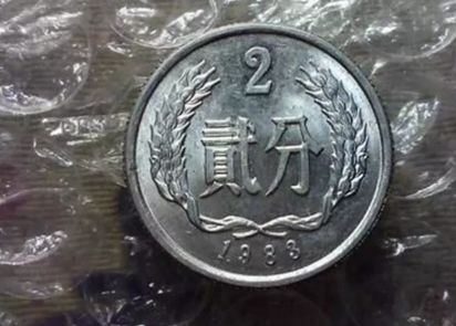 83年2分硬币价格 83年2分硬币值多少钱单枚