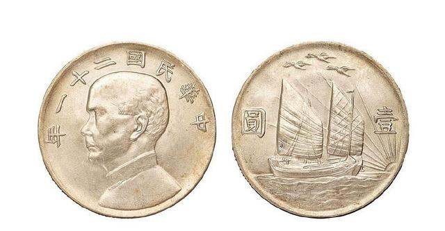 袁大頭和孫小頭銀元那個(gè)值錢？  袁大頭和孫小頭銀元價(jià)值