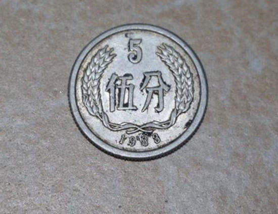 1983年硬币5分值多少钱一个 1983年硬币5分回收最新价格表