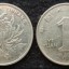 2000年硬币多少钱 2000年各面值硬币价格