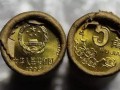 5角梅花硬币值多少钱 各年份5角梅花硬币价格