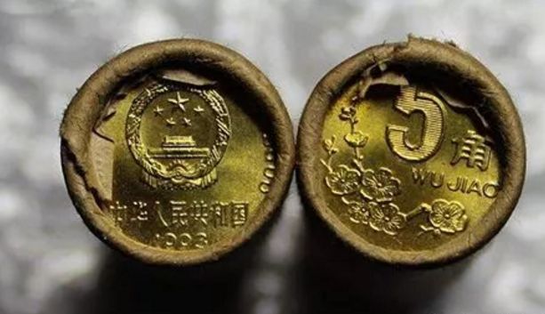 5角梅花硬币值多少钱 各年份5角梅花硬币价格