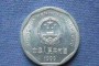 1角硬幣1999值多少元 1角硬幣1999最新價(jià)格