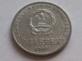 97年一块钱硬币值多少钱 97年一块钱硬币价格