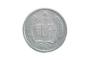 1959年2分硬币值多少钱一枚 1959年2分硬币图片及价格表
