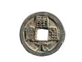 唐代開元通寶價格   唐代開元通寶發展前景