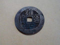如何辨別雍正通寶真假   雍正通寶鑒定技巧