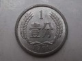 1971年的一分硬币值多少钱 1971年的一分硬币最新价格