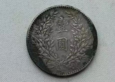 袁大頭十年造市價   袁大頭十年造收藏價格