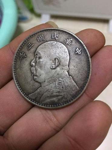 袁大头生铜锈   袁大头清洗方法