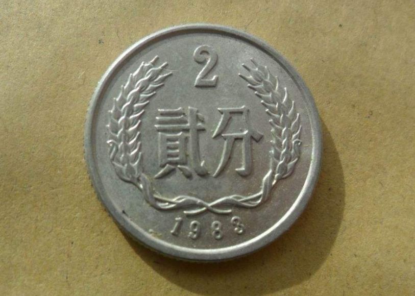 1983年的硬币两分值多少钱一个 1983年的硬币两分图片及价格表