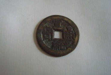 宣统通宝多少钱一枚   宣统通宝收藏意义