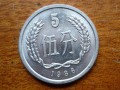 1986年的五分硬幣現(xiàn)值多少錢單枚 1986年的五分硬幣最新報(bào)價(jià)表