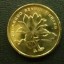 2005年5角硬币值多少钱 5角硬币价格表最新