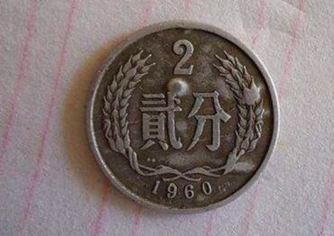 硬币怎样去锈 如何保养硬币不氧化