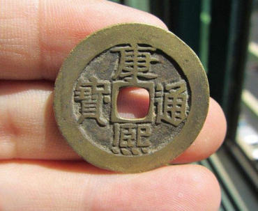 一个康熙通宝的铜钱值多少钱   康熙通宝收藏价值