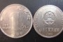 1999年的一元硬币菊花值多少钱 1999年的一元硬币菊花最新价格表