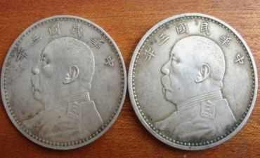 袁大头的硬币多少钱一个 袁大头的硬币有升值空间吗