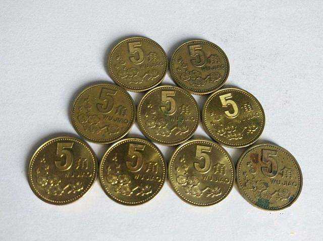 1998年5角梅花硬币价格是多少 1998年5角梅花硬币最新报价表