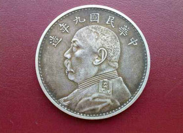 袁大头有收藏价值吗  袁大头图片介绍