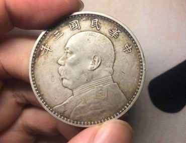 怎么辨别袁大头银元真假  袁大头银元投资分析
