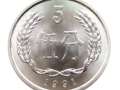 1991年的硬币值多少钱单枚 1991年的5分硬币最新回收价格表