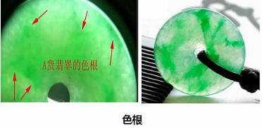 翡翠a货b货对照图片 翡翠a货b货表面特征的区别