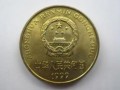 1999年国徽梅花5角硬币现在值多少钱 1999年国徽梅花5角硬币报价