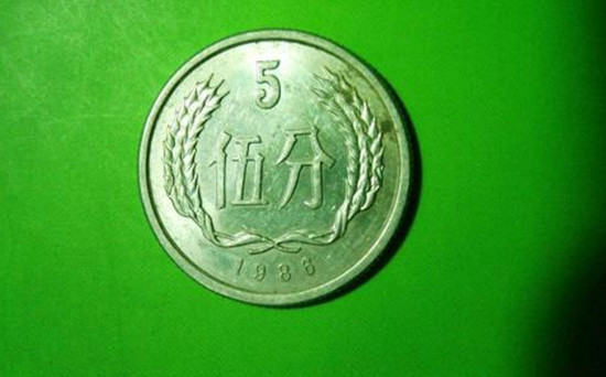 1986年5分硬币值多少钱  1986年5分硬币价格影响因素