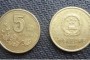 2000年发行的五角硬币什么材质 2000年发行的五角硬币值多少钱