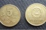2000年發行的五角硬幣什么材質 2000年發行的五角硬幣值多少錢