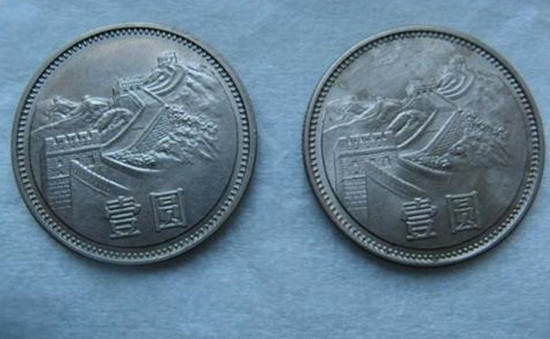 1985年一元长城硬币值多少钱 1985年一元长城硬币特点特征